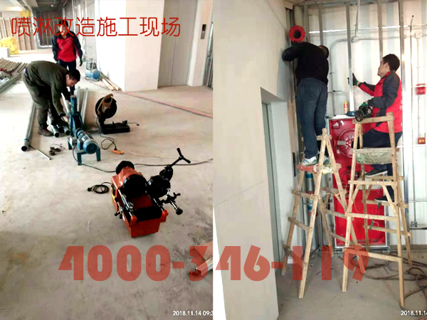 消防主機維修服務(wù)對建筑施工管理方法分析